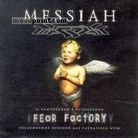 Factory Fear - Messiah Album