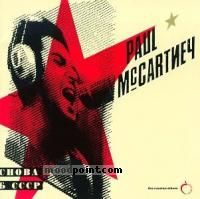 Paul McCartney - Choba B Cccp Album